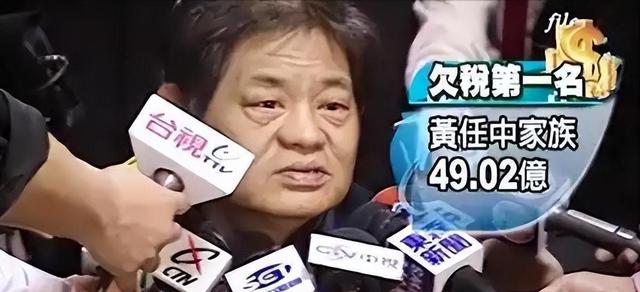 100多位情妇，包养费上亿元，9女同床却落得个凄凉下场人财两空