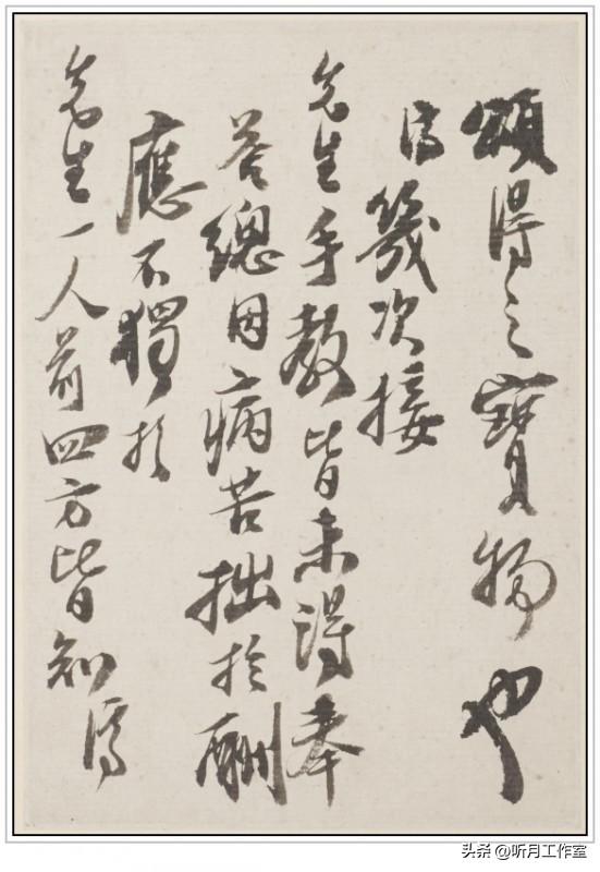 笔落惊鸿：清代石涛十九幅经典书法作品深度赏析