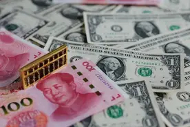 美国的钱在中国叫“美元”，人民币在国外叫什么？今天总算知道了图片