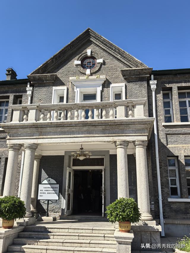 长春二日游——东北行第三站