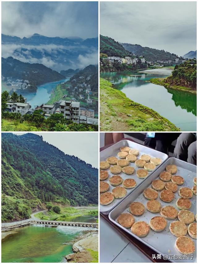 九黎城下探苗乡，乌江画廊醉时光——彭水游记