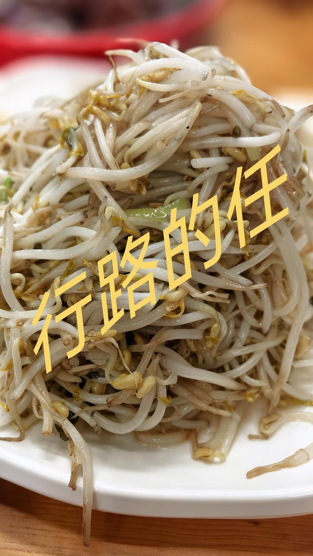 小长假休闲心得，近游、短游、小地方游，反向游。