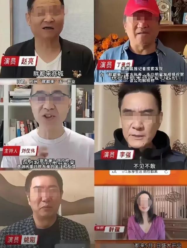 小米起诉服装店，店主哭着喊冤