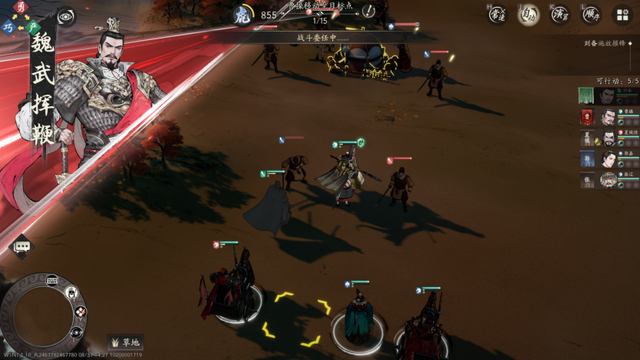 能当单机爽玩的三国战棋？无愧备受期待，这质量高到离谱