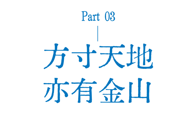 地理冷知识—梅里雪山