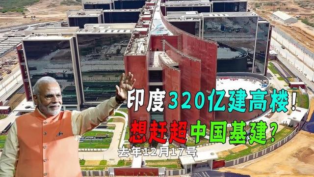 雅鲁藏布江下游水电工程开工，印度下游坐不住了，急推边境工程