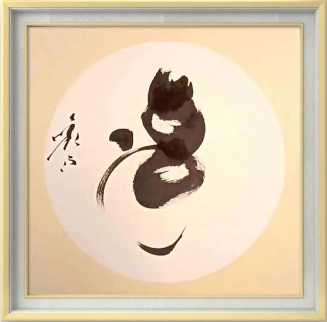 玉女峰上的猴寿印记：一座山的百年祈愿