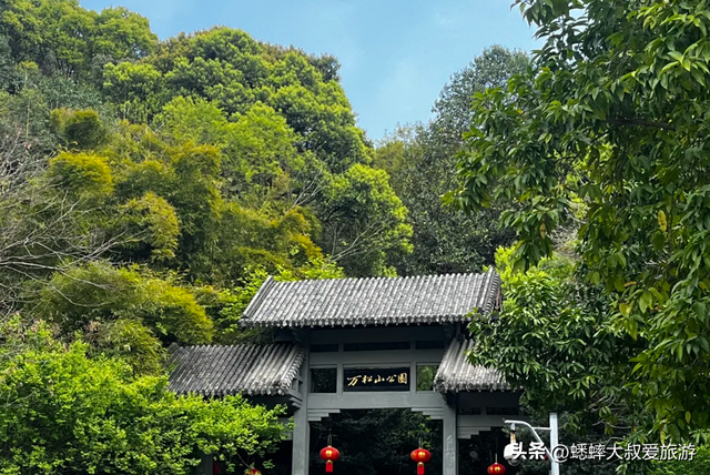 被誉“山海藏文”的浙江宝藏小城，秋冬惬意拉满，已成全家休闲地