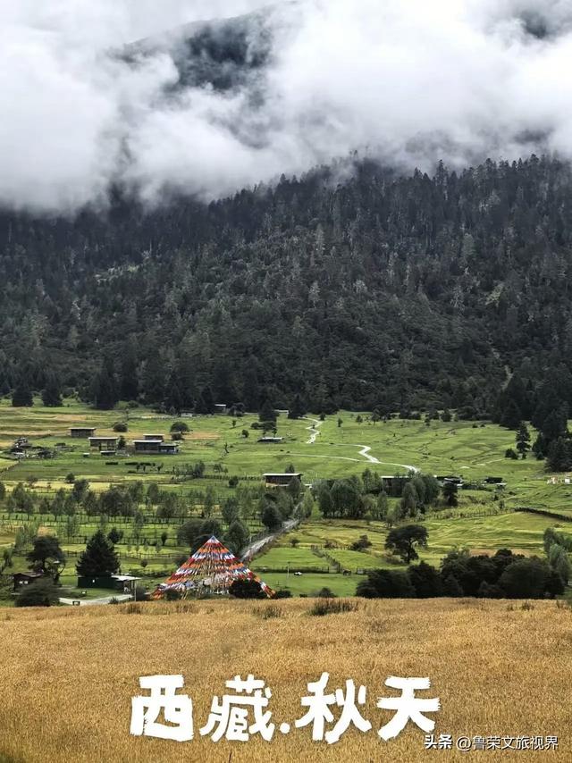 十月西藏：踏秋寻圣，遇见天堂的模样