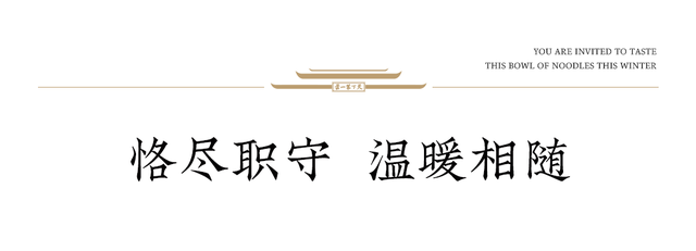 双节美景刷屏，荣誉属于每一位坚守的文旅人！