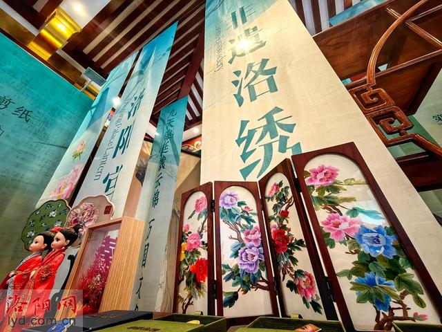 第六届世界古都论坛“非遗文创雅集”亮相上阳宫
