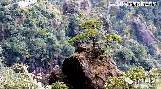 奇峻秀美 三清山
