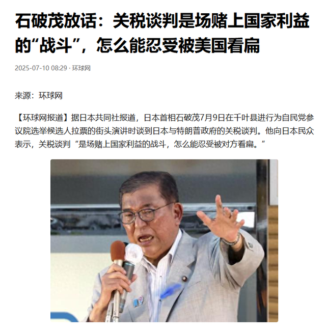特朗普刚说要跟中国好好相处，转头就收3个噩耗，晚了，后路没了