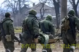 乌方宣布成功撤离，俄方视频揭秘撤退真相！乌军大批部队已被俘虏图片
