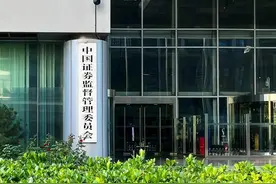 李大霄：A股此轮行情命名为高息牛，超级大蓝筹屡创新高！胜利只属于在低位拥抱最优质蓝筹股的钢铁勇士图片