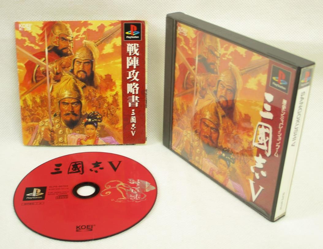 在以四季为主题的交响乐下统一中原,治理天下是一种怎样的体验-图片27