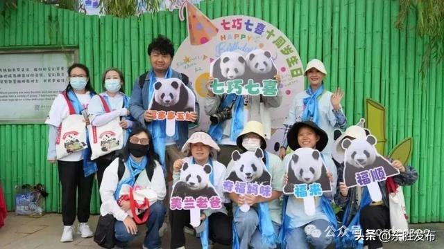 本周六，来给“姐俩”过生日！