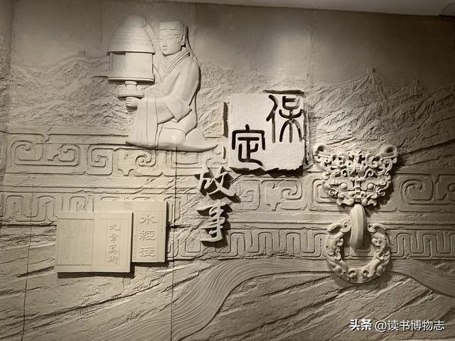 委屈的保定博物馆：镇馆之宝多数不在馆里
