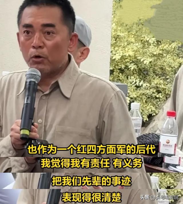 于和伟新剧演毛泽东，首曝造型：像！周恩来朱德扮演者，有点意外