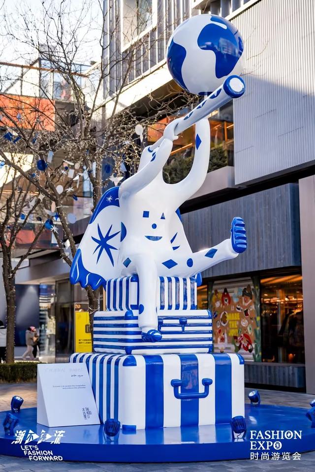 【Fashion Expo时尚游览会】启幕 三里屯太古里地标迈入新纪元