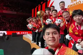 国乒喜从天降！奥委会宣布重要决定，多哈世乒赛名单也要审慎考虑图片