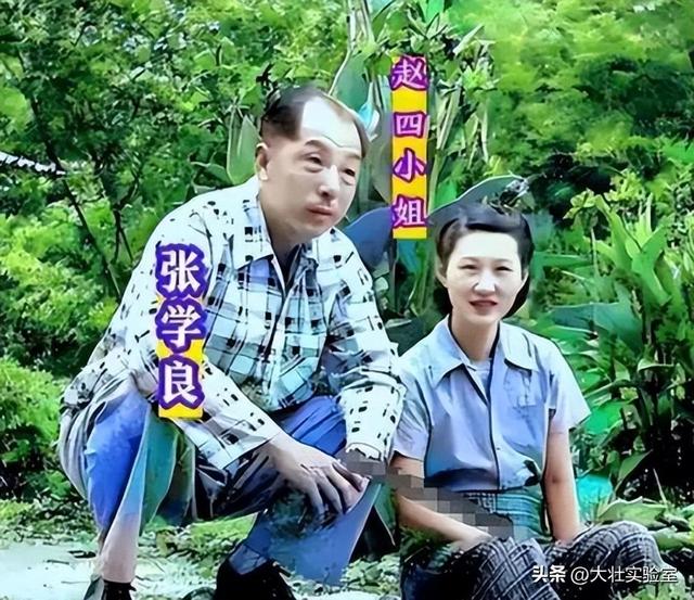于凤至有多美？于凤至的真实样貌，都看看吧，好多照片第一次见！
