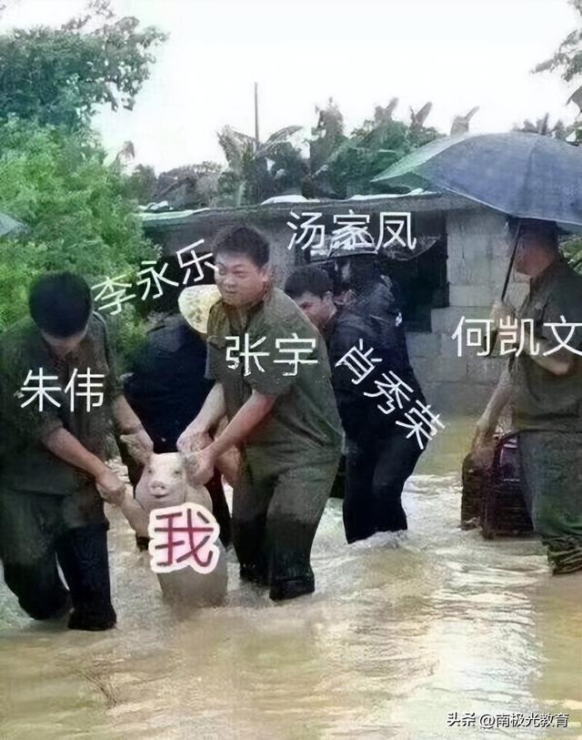 计算总出错？26考研数学 “避错技巧”，帮你省下 10 分冤枉分