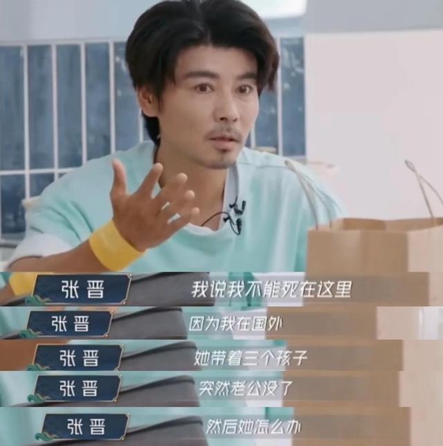 身价上亿有什么用？39岁患“不死癌症”的李宇春，给所有人提个醒