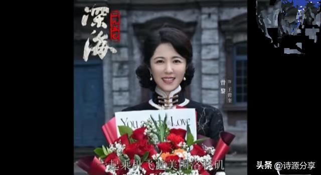揭秘《沉默的荣耀》中11位历史人物的真实面貌