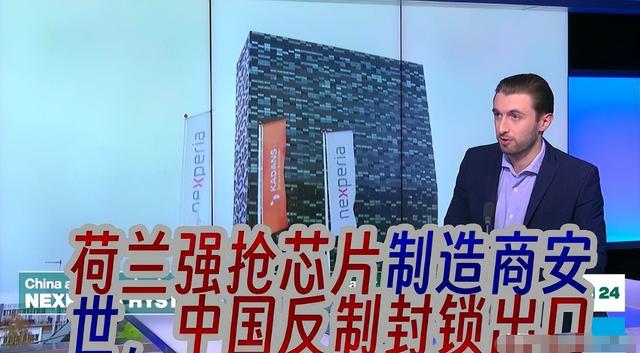 ASML与蔡司暗度陈仓，美国封锁令沦为废纸，外媒：半导体天塌了！​