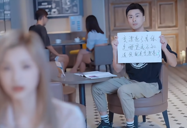 40万人花1500万，只为做一场“春梦”？