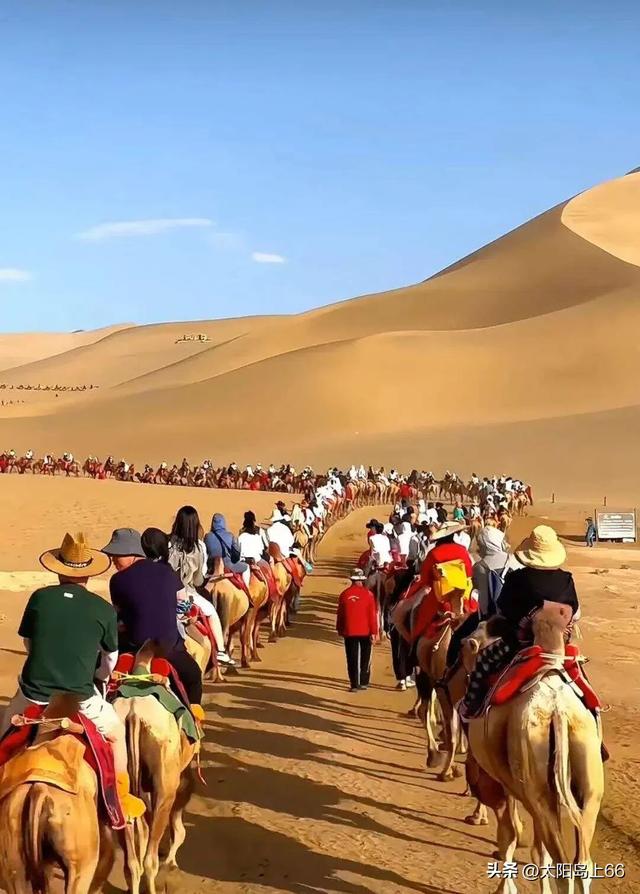 我的青甘大环线之旅