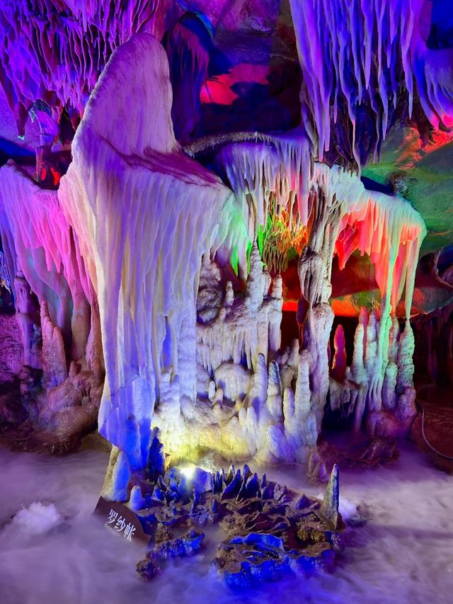 世界上只有中国安徽省池州市才有的全球“独一无二的10大奇景”