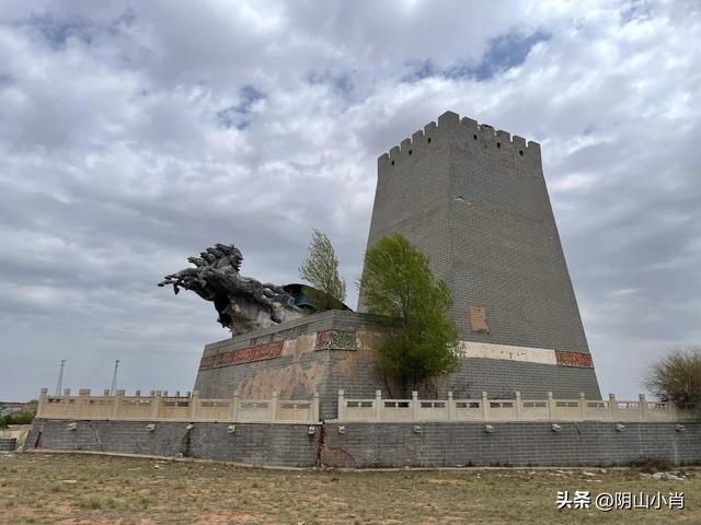 鄂尔多斯市达拉特旗田野考察笔记