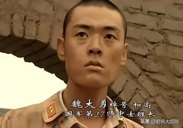 冲着影帝廖凡去看《树影迷宫》，却被一脸狰狞的44岁马苏惊艳