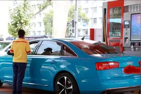 重返“8字头”！今晚成都汽柴油价格有变图片