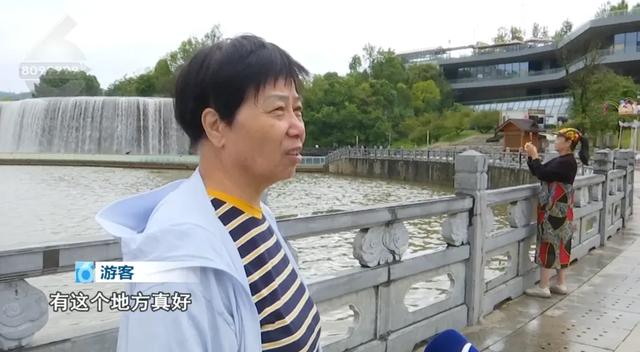 瀑布公园恢复供水，“飞流直下” 景观重现