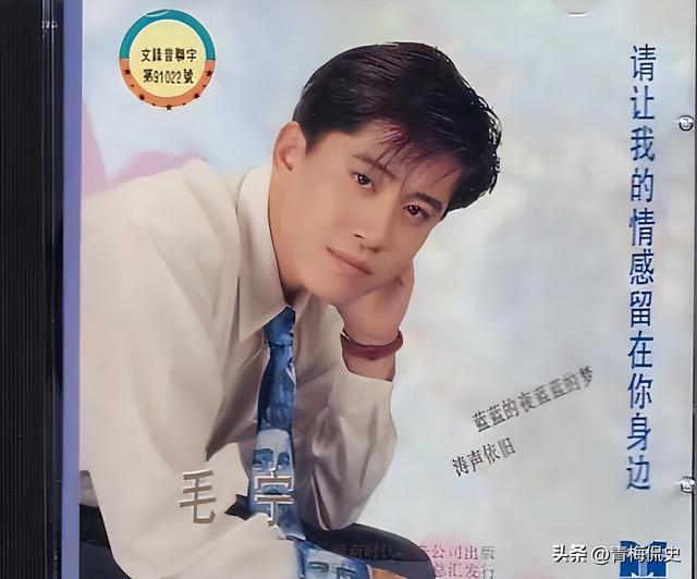 他8次上春晚，作死被捕入狱，今54岁无人问津，老搭档也断了联系