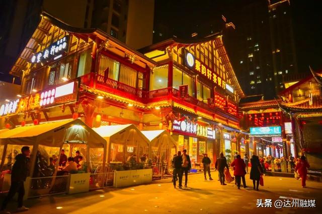 从日出到深夜，渠县教会我“慢下来”！