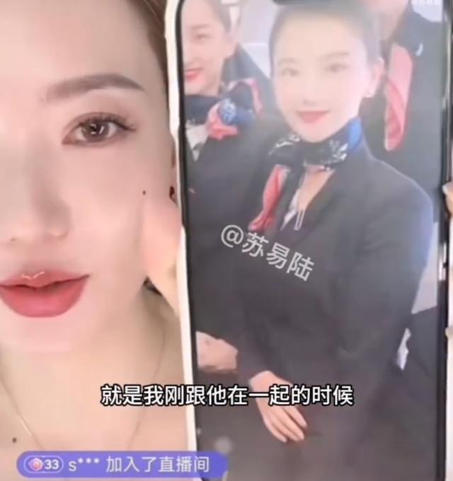 前妻曝与猴哥说车离婚原因，长期分居没夫妻生活，女方坦言受不了