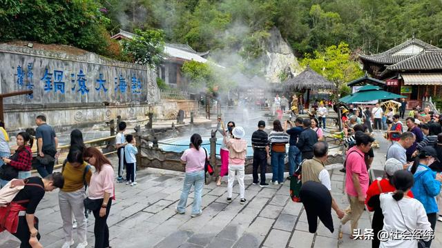 “千古沸腾百孔气”！腾冲热海，诠释国家 5A 火山温泉魅力