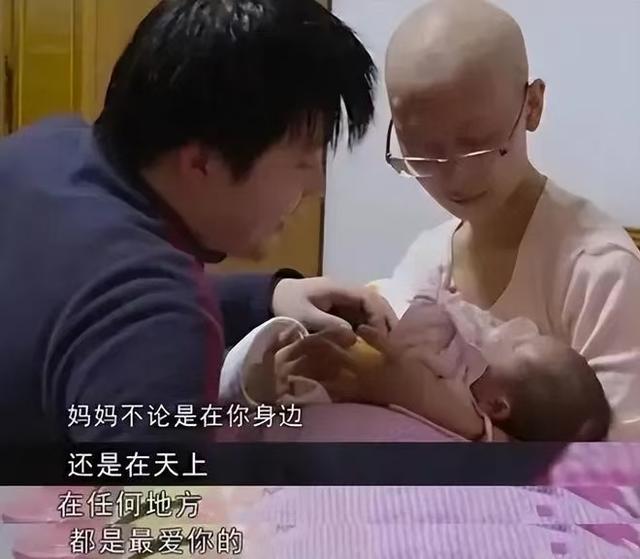 上海26岁女博士舍命产子，去世4年后丈夫再婚，孩子后续如何？