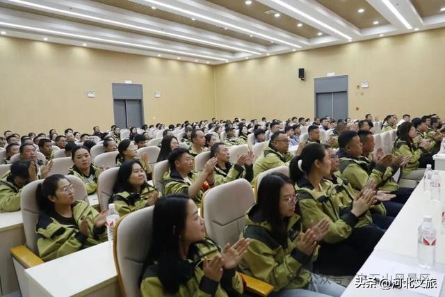 白石山2025年“十一”黄金周动员大会圆满召开！