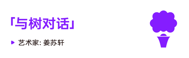 从深业上城到莲花山，这段路绝了！