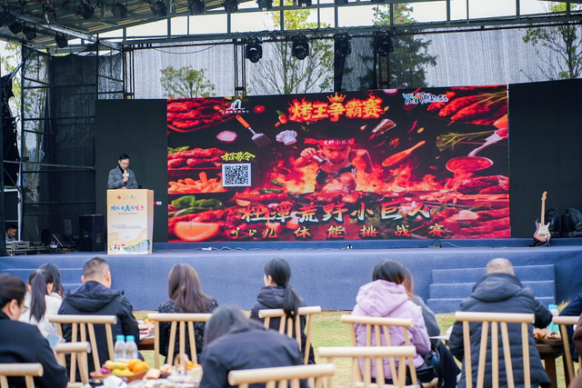 “烟火武夷醉暖冬”南平文旅冬季产品发布会成功举办