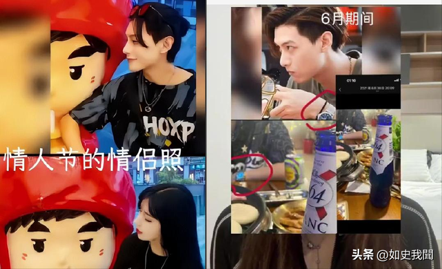 5天4个大瓜！涉毒	、代孕、偷税漏税、代言暴雷，郭晶晶也“遭殃”