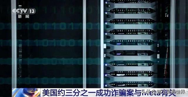 百度躺枪？扎克伯格内部文件流出，纵容诈骗广告赚160亿美元