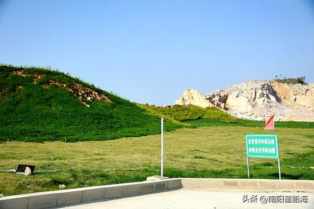 南阳九架孤山(二）——蒲山