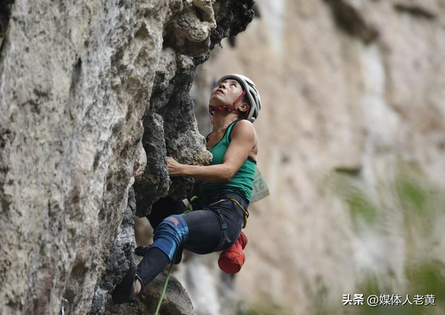 “赛动黔景”2025“岩旅贵州”攀岩周自然岩壁攀岩在六盘水举行