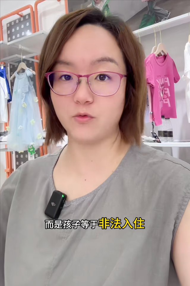 网红吐槽涠洲岛，穷人不配上岛旅游，引发文旅局关注